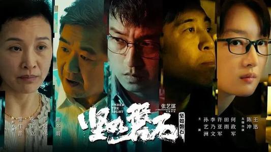 动迁房房产证加名字